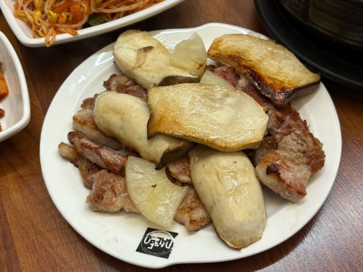  광주 상무지구 맛집 칠성가 삼겹살 잘하는 모임 회식 장소 추천