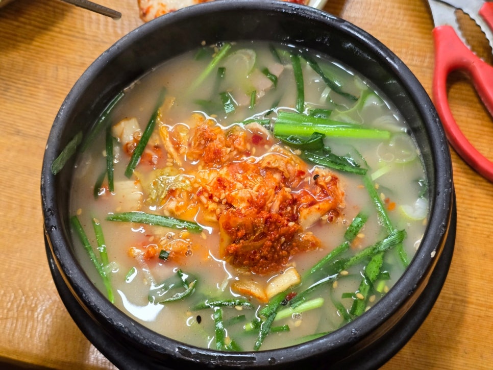 소문난돼지국밥 사진 6