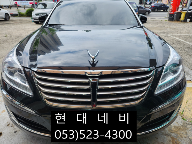  에쿠스 VS380 순정네비게이션 터치불량 수리