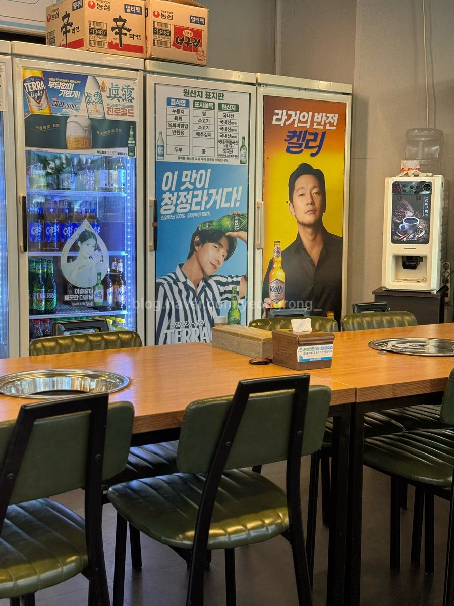 하늘소 사진 4
