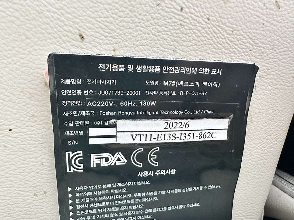 루디아헤어 사진 2