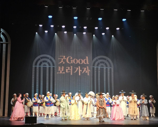  ‘굿GOOD보러가자’ 무형유산 명인들의 다채로운 공연, 전통예술로 광양 물들이다