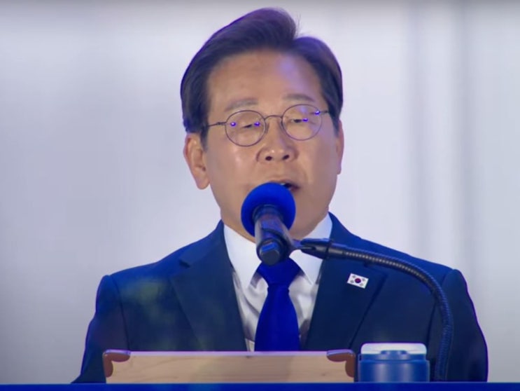 <b>이재명</b> 21대 <b>대통령</b> 취임, 역대... 민생<b>경제 회복</b>과 국정 통합... 