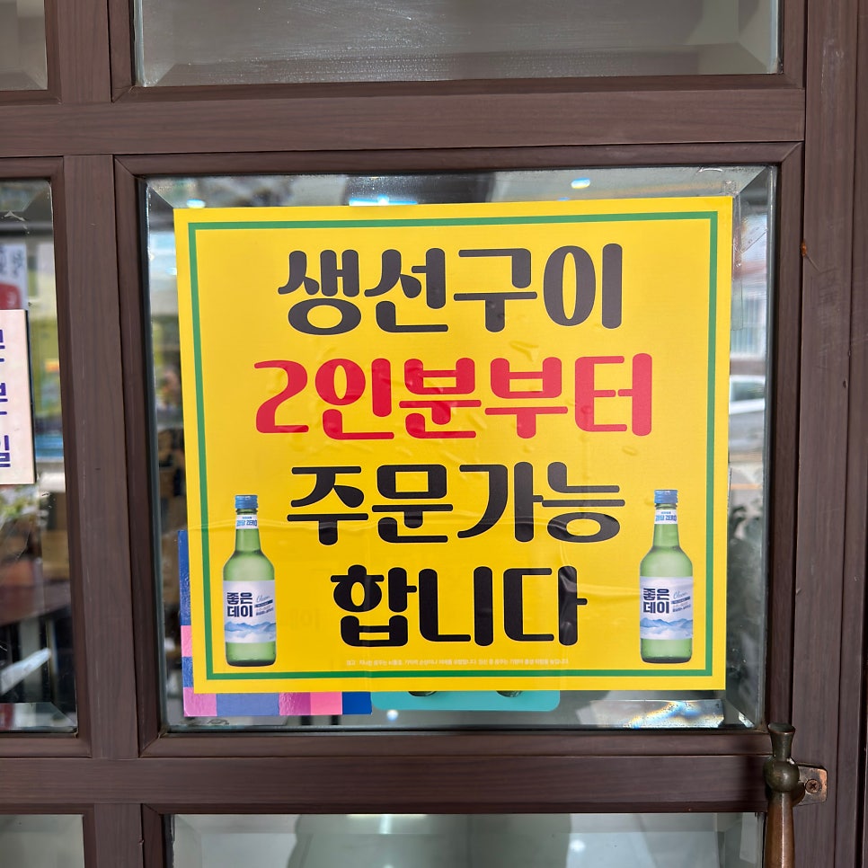 청호정 사진 4