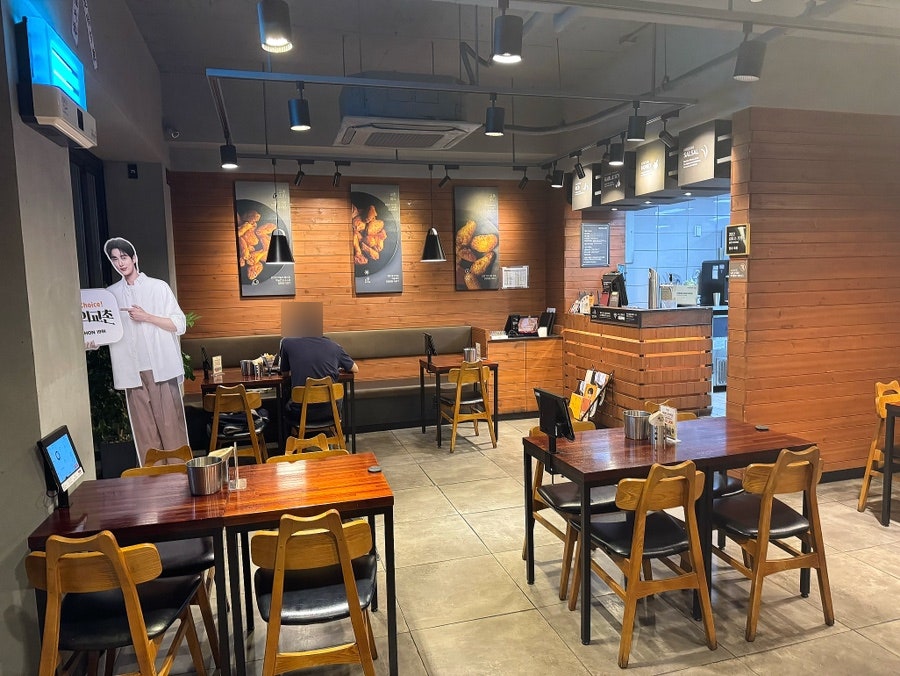 교촌치킨 암사1호점 사진 2