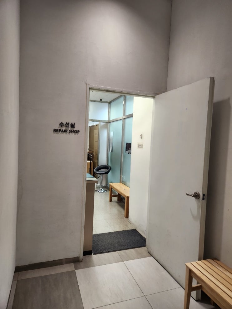  김해 옷수선 신세계백화점 후기 치마 바지 기장수선 가격