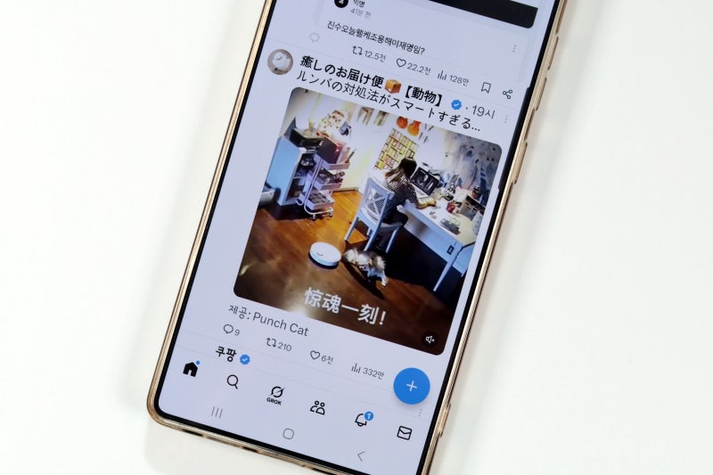 트위터 동영상 저장 비디오 다운로드 다운로더 아이폰 갤럭시 가능