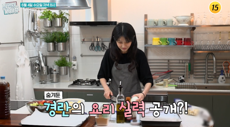 '아나운서 출신' 김경란, 이혼 후 근황 보니?…반전매력 과시