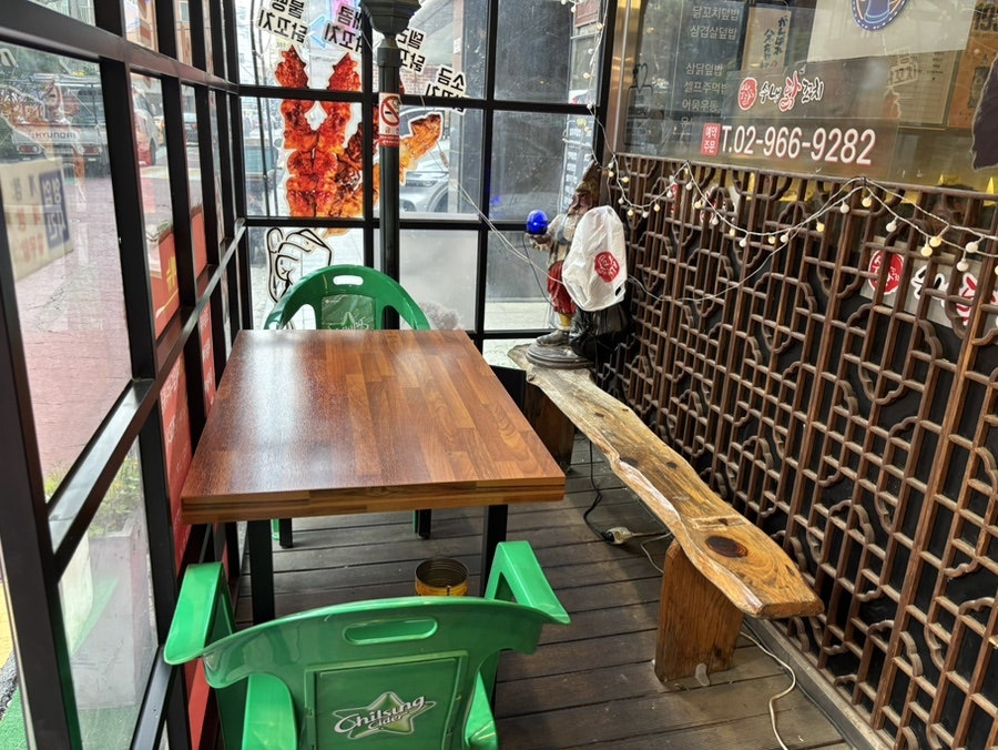수내닭꼬치 동대문구청점 사진 3