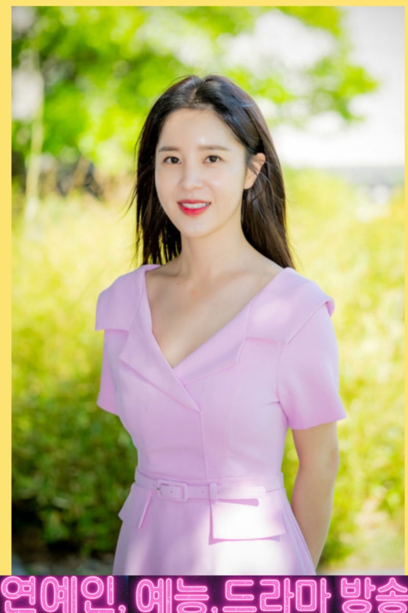 배우 손성윤 프로필, 장우혁 소개팅녀로 집 단장 후 결혼까지?신랑수업 실제커플?