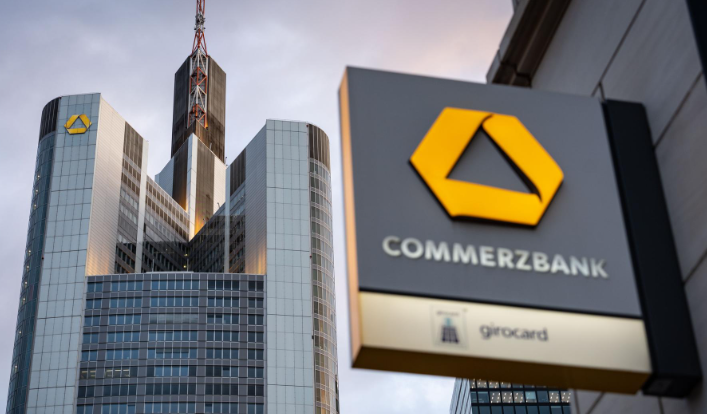  코메르츠방크 온라인으로 해지하는 방법 | 독일 은행 Commerzbank 계좌 유지비 인상