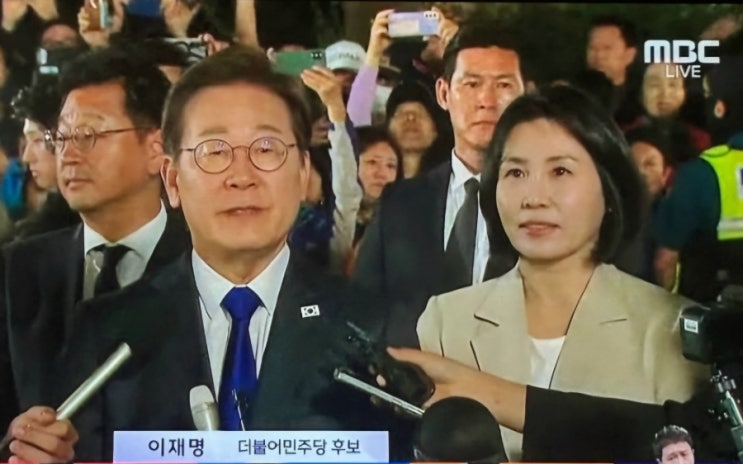 [이재명당선] 새 퍼스트레이디 <b>김혜경 여사</b> "조용하지만 강한... 