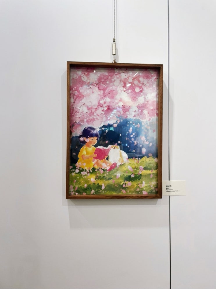 아이패드 디지털드로잉 프로젝트 광명연서도서관 전시참여