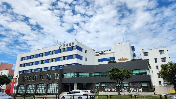  제주한국병원 입원 환자 회진 안내