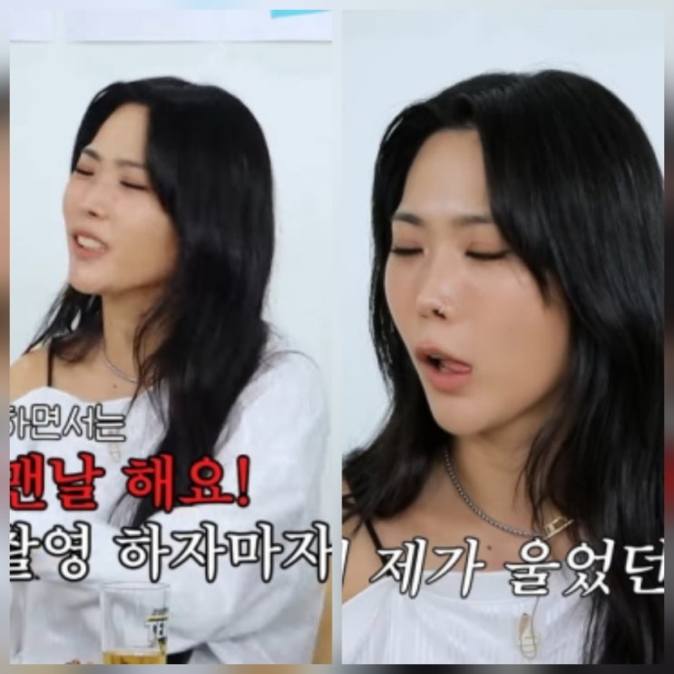 허니제이 스우파3 살롱드립2 속마음 비하인드 대공개 허니제이 스우파3 살롱드립2 속마음 비하인드 대공개