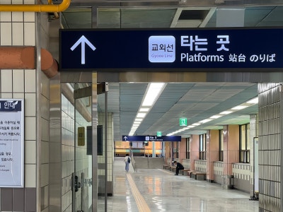 사진 8