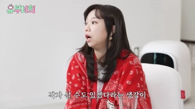  "행복해 보이던 홍현희, 제이쓴과 이혼까지 고민했다는 충격 고백… 무슨 일이 있었던 걸까?"