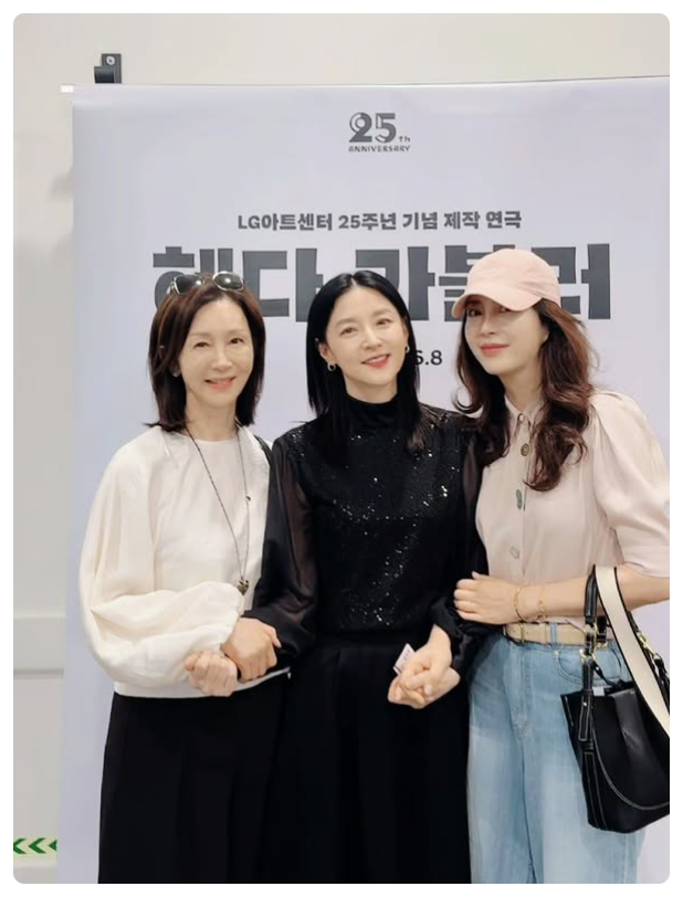 송윤아 인스타 근황, 배우 전인화, 이영애, 백지원 여배우 4인 사진