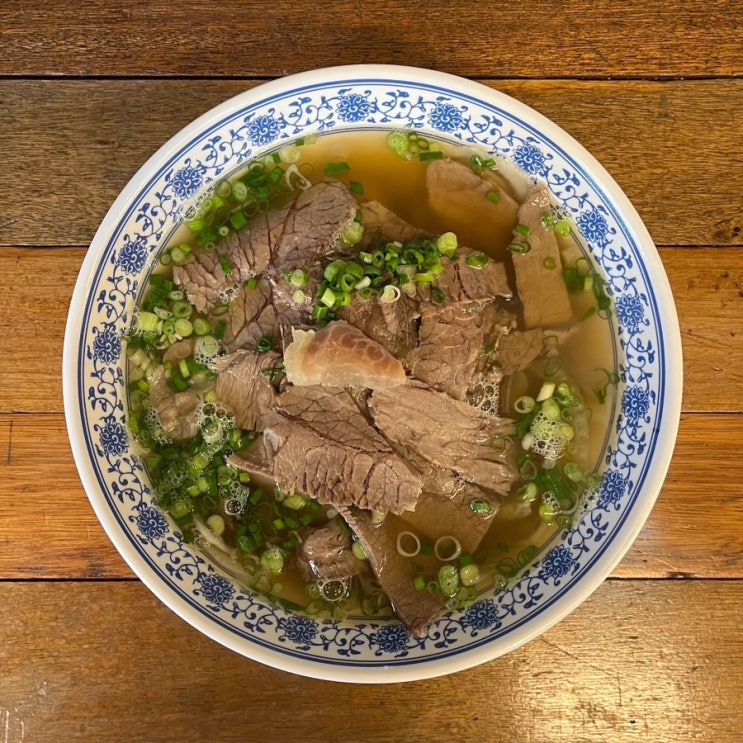  베트남 현지의 맛 마곡 베트남쌀국수 맛집 포옹남
