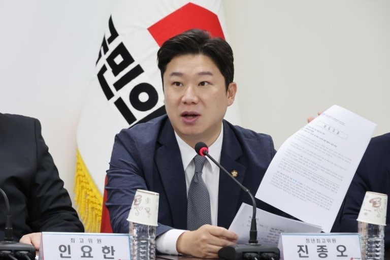 국민의힘 국회의원 진종오 프로필 나이 고향 학력 경력 재산 "뻔뻔한 한 표 애원했다"