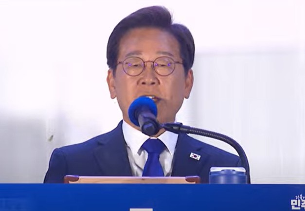 [<b>이재명</b> 21대 <b>대통령</b> 당선]" 국민 통합과 공존의 나라 만들겠다... 