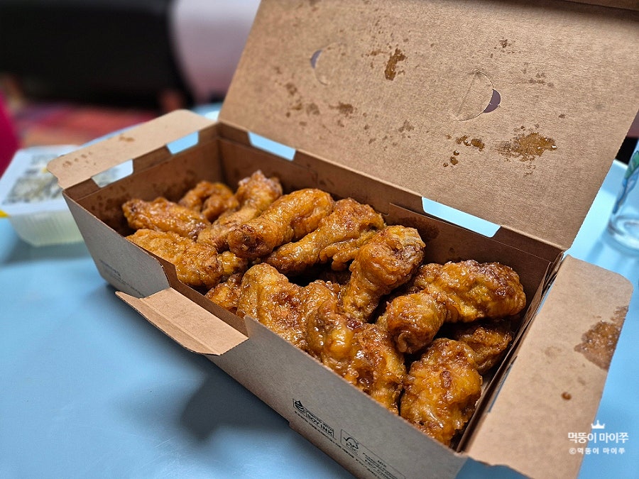 교촌치킨 재송2호점 사진 5