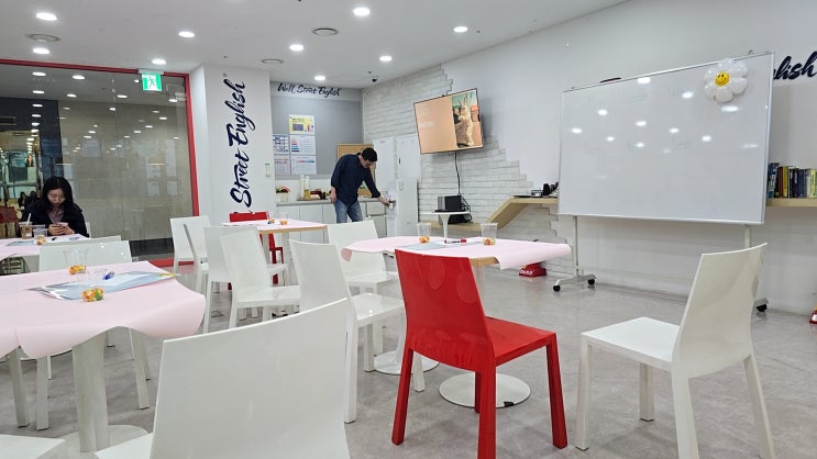  [내돈내산] 분당영어회화학원 : 1년동안 다닌 여정과 후기 (레벨 상승, 영어 실력, 센터 이전 등)