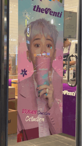  지디 더벤티 드래곤스무디먹고 포카 받기 (사실은 포카가 목적)