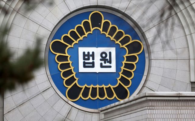  "수익금 빼돌려 사업 실패" 전 연인 살해 후 자해 40대… 2심도 징역 25년