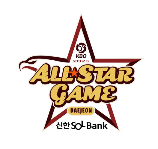 류현진 올스타전 명단 제외 이유 투표 기간 방법 2025 KBO 프로야구 폰세 드림올스타 나눔올스타 정보 총정리