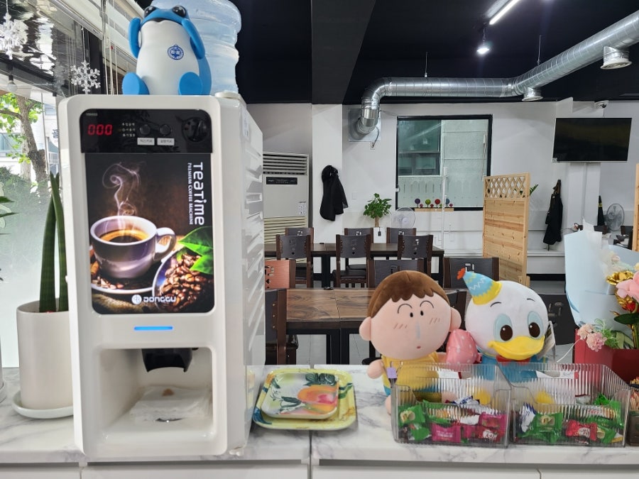 동궁집 사진 4