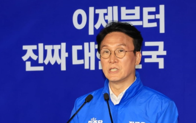 국무총리 김민석, <b>비서실장</b> <b>강훈식</b>, 국정원장 이종석 <b>임명</b>
