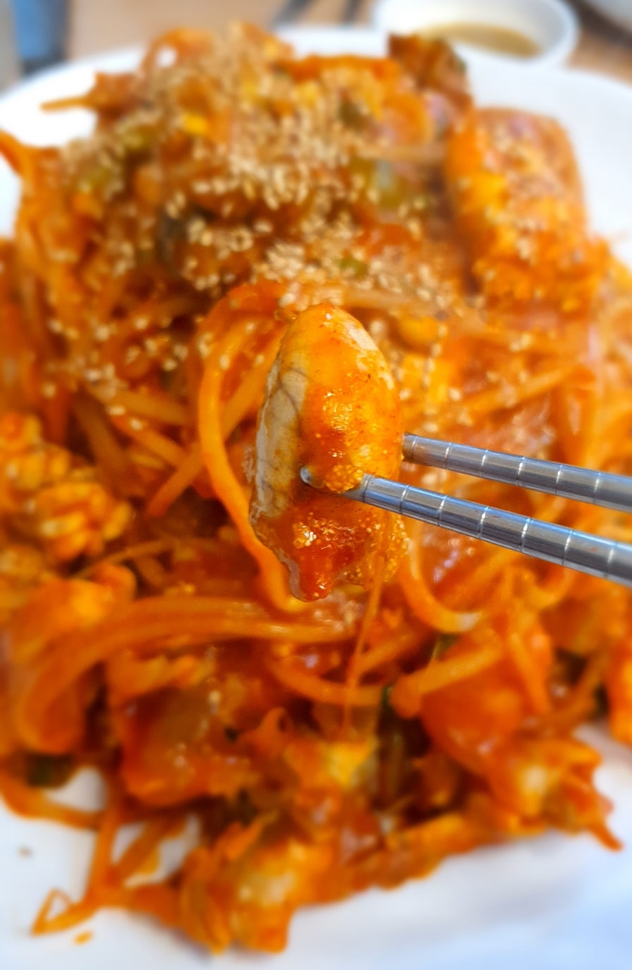 청정해물탕 사진 6