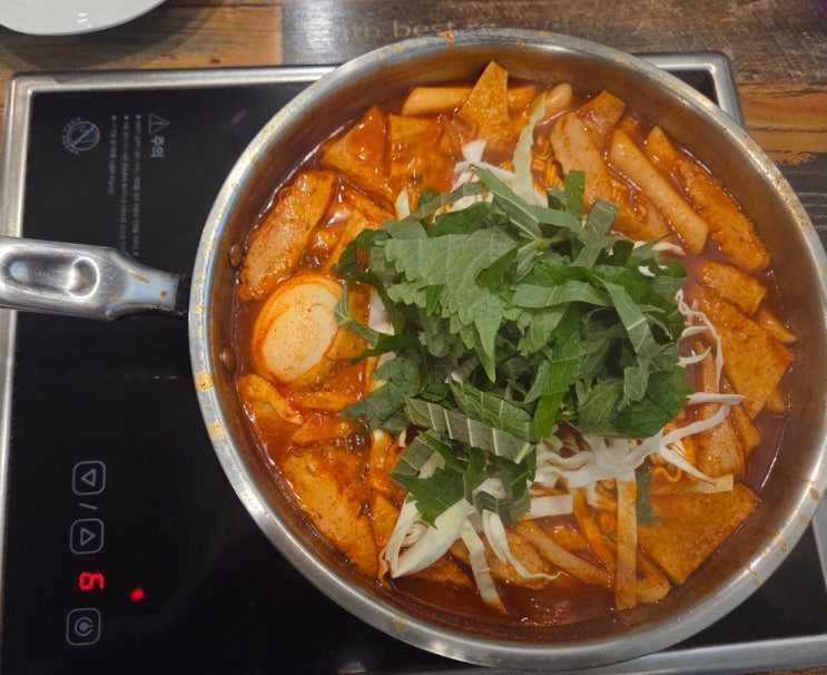  명지 오션시티 맛집 부산즉석떡볶이 떡감