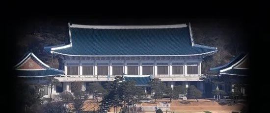  “다음 대통령은 어디서 일해야 할까? 국민 절반 이상이 선택한 ‘이곳’은…”