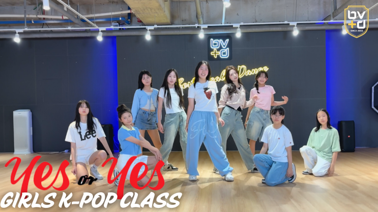 [bvd] 🎵TWICE(트와이스) - YES OR YES🎵 | 화요 걸스케이팝 | K-POPDANCE