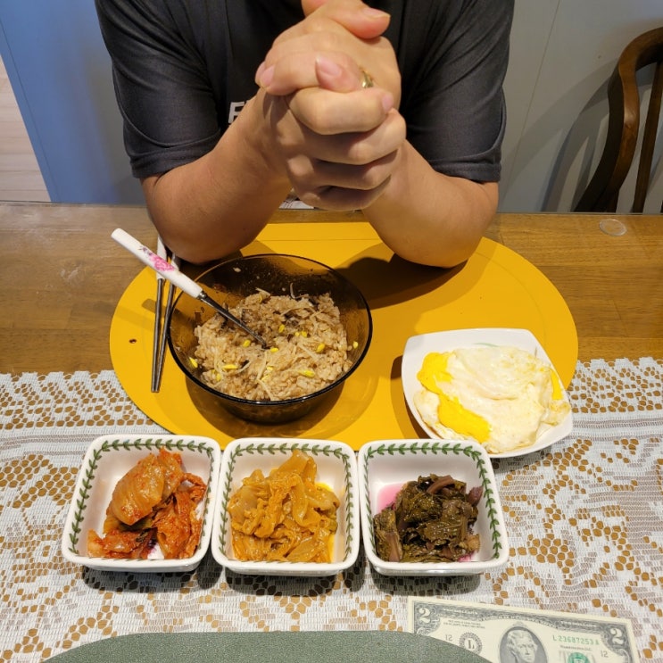 간단한콩나물밥 혼밥 저녁메뉴 남편밥상