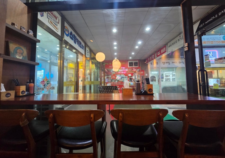 잇포 사진 4