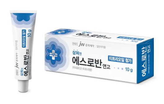 귀를 자꾸 건드려 생긴 염증, ‘에스로반 연고’ 신제품과 귀 안 만지는 법, 그리고 항생제 ....