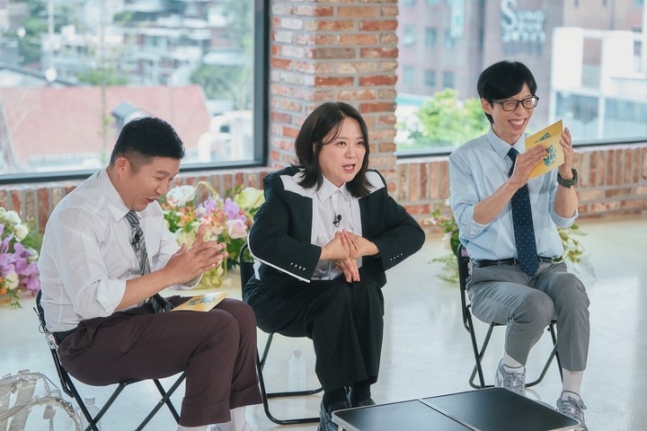 유퀴즈, 데뷔 30주년 <b>김숙 게임중독</b> 담배 일화 공개