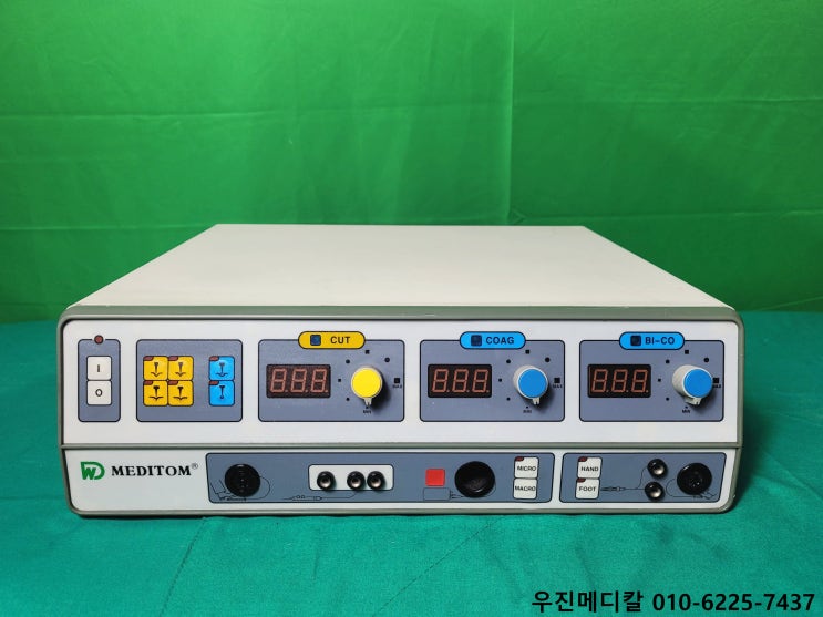  [USED] Electrosurgery Unit meditom-300 대화기기 / 전기수술기 Bovie 보비 [중고]