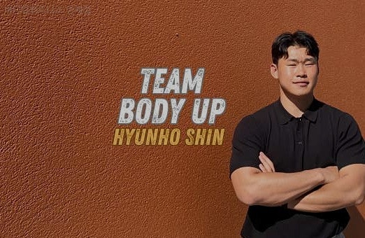 바디업휘트니스 사진 4