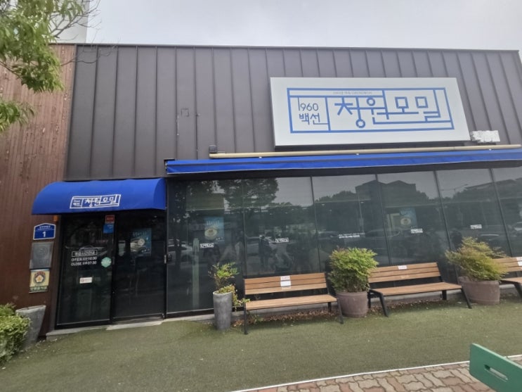  김대중컨벤션센터 박람회, 가족과 함께하는 특별한 주말!