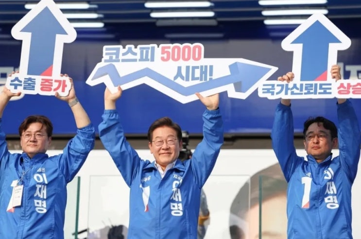 <b>이재명 시대 개막</b>…‘오천피’ 공약, 진짜 실현 가능할까?