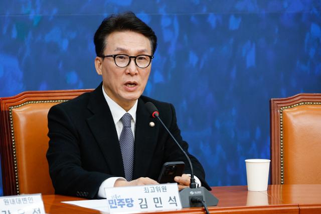 <b>이재명 정부 초대</b> 총리 지명, 민주당 최고위원 김민석 프로필!... 