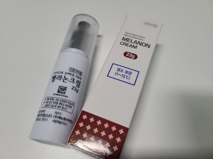  기미 주근깨 잡티 치료제 동아제약 멜라논 크림 효능, 가격, 사용법, 보관방법, 부작용, 주의사항