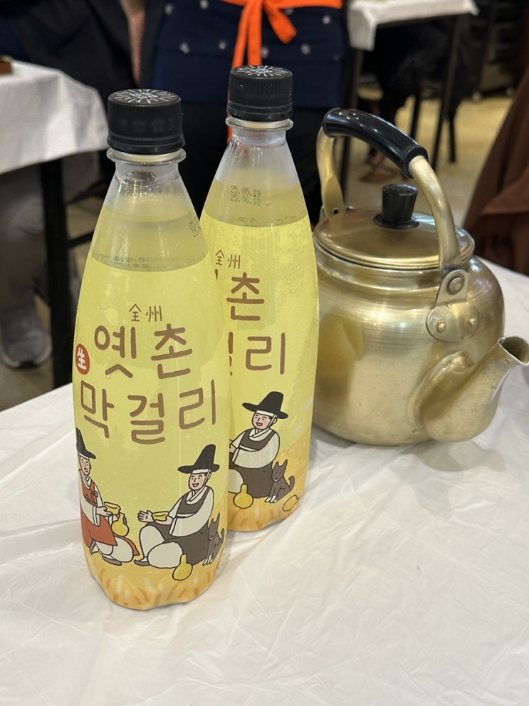  전주 현지맛집 옛촌막걸리 서신본점 방문 후기