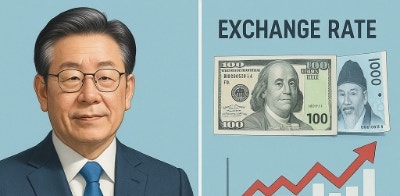  이재명이 대통령 되면 코스피 5000 시대 올까? 환율 금리는?