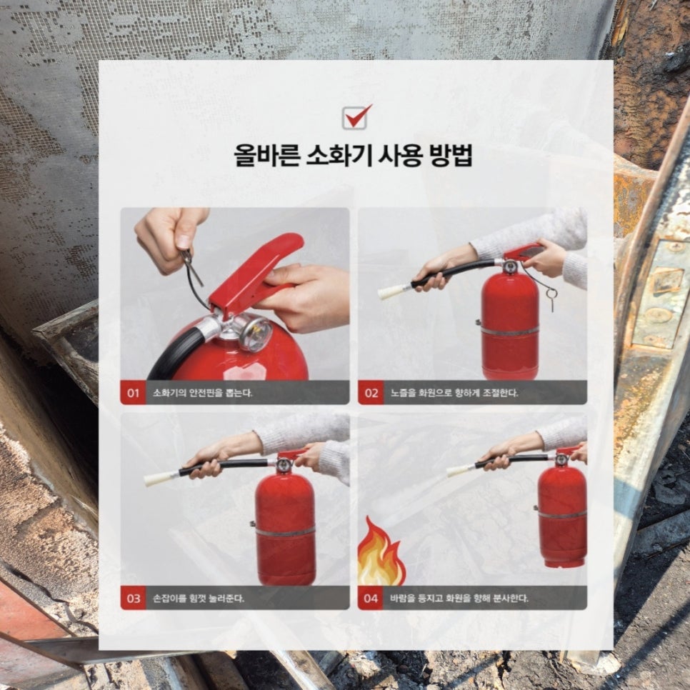 마이크린 사진 3