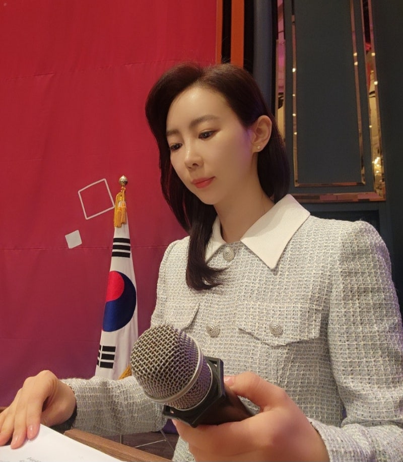 2024 영남미래포럼 feat. 이다혜 아나운서 VIP 공식 행사